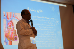 برگزاری کلاس پیشگیری و ارتقای سلامت برای کارکنان بیمارستان قلب شهید رجایی توسط دکتر اکبر نیک پژوه